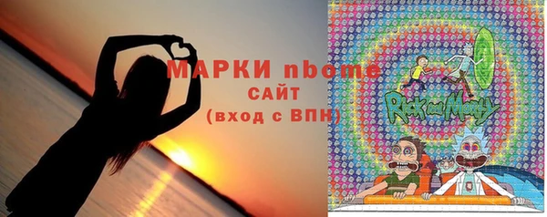 прущая мука Верхнеуральск